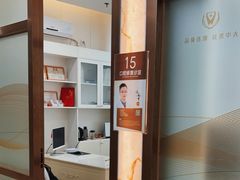 -佛山中大口腔医院·市二级口腔专科医院