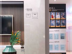 -红星美凯龙(东北全球家居1号店)