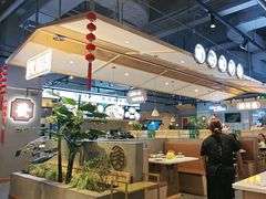 -八珍玉食鸡煲·打边炉(印象城店)