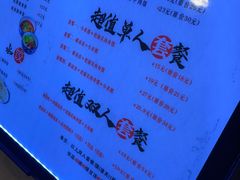 -西北杂粮筐手工面凉皮(来福士店)