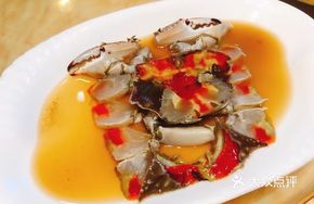Premium Salted Crab