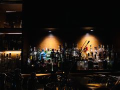 -Whisper Bar 