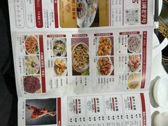 -红日饭店(裕隆三路店)