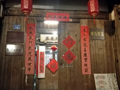 -泰宁旅游风景名胜区