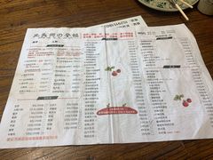-呱呱叫民俗风味主题餐厅(沣峪口店)