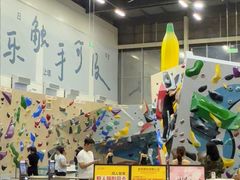-长沙悦方ID MALL