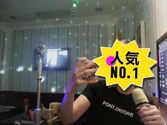 -星聚会KTV(合生汇黑金店)