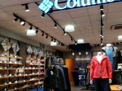 -法雅体育工厂店(皂君庙路店)