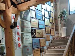 -头上红煨盐鸡乡村食府