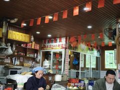 -清真·河南发展烩面(紫荆花北路店)