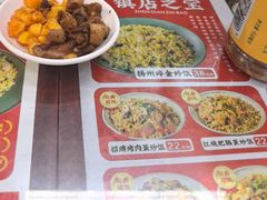 -扬二春炒饭(国庆路总店)