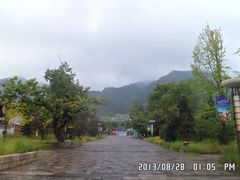 门面-西安秦岭野生动物园