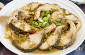 Pickled Mustard Greens Braised Fish