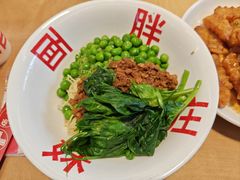 -胖妹面庄(香饵胡同店)