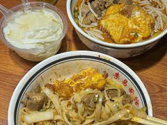 -李易面馆(树木岭店)