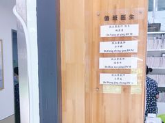 -爱侣宠医·鹦鹉专科·小型哺乳类·异宠专科(灵石路店)