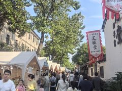 -小河直街历史文化街区