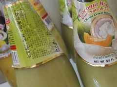 -7-Eleven(don mueang international airport)