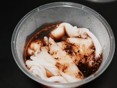 -汉思肴 热面皮(虬江路店)