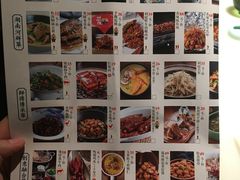 -佬麻雀·新湘菜(珠海金发购物中心店)