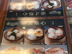 -香港新记茶餐厅(湖墅南路店)