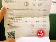 -Canada Goose加拿大鹅(沈阳万象城店)