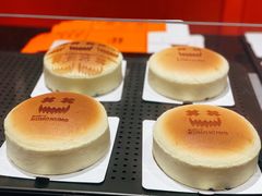 -KUMO KUMO甜品·冰淇淋(深圳壹方城店)
