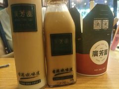 -广芳园·香港潮饮店(文化路店)