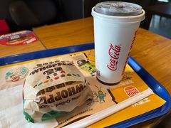 皇堡2件套-汉堡王(北京三里屯购物中心)