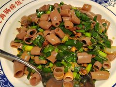-旺角小渔村·海肠捞饭开创者(二马路店)