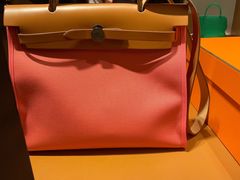 -爱马仕 HERMES(上海ifc商场店)