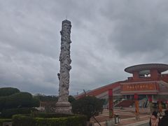 -中国闽台缘博物馆