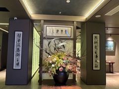 -东莱海上(长宁来福士店)