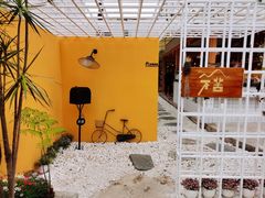 -三圣花乡旅游区