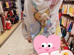 -南宁万达茂娱乐岛