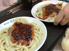 麻酱酿皮-清真盛志望麻酱酿皮·非遗老字号