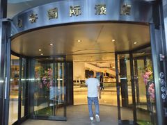 -电谷雅阁国际大酒店