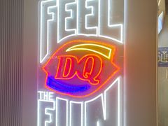 -DQ·蛋糕·冰淇淋(通州万达店)