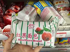 -百年义利(百万庄店)