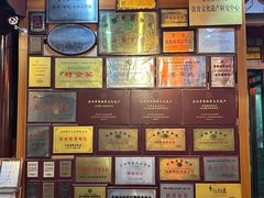 -吴门人家·苏宴宫廷菜(拙政园店)