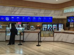-英皇电影城(英皇集团中心IMAX店)