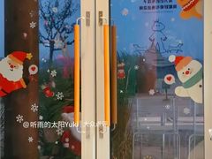 -omitofee咖啡(水泽店)