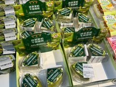 -沃尔玛(平阳鳌江店)