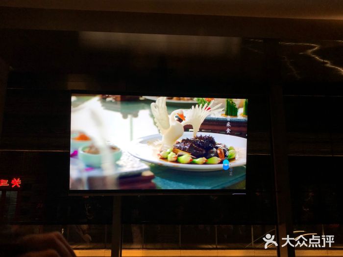 鲁采LU STYLE(新天地店)门面图片