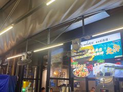 -后街佬·炭火鲜鱼杂(南城店)