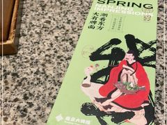 -南京大牌档(三阳广场苏宁店)