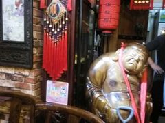 -玉祥府牛肉罩饼(金光道店)