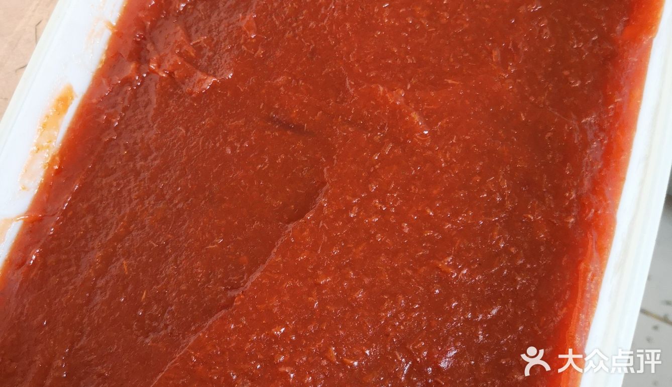 山楂的华丽变身之-山楂糕