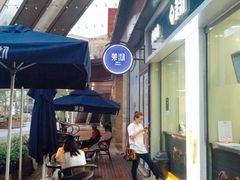 店内环境-万科美好广场