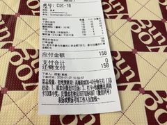 -老三样·旧食新味(船山路店)